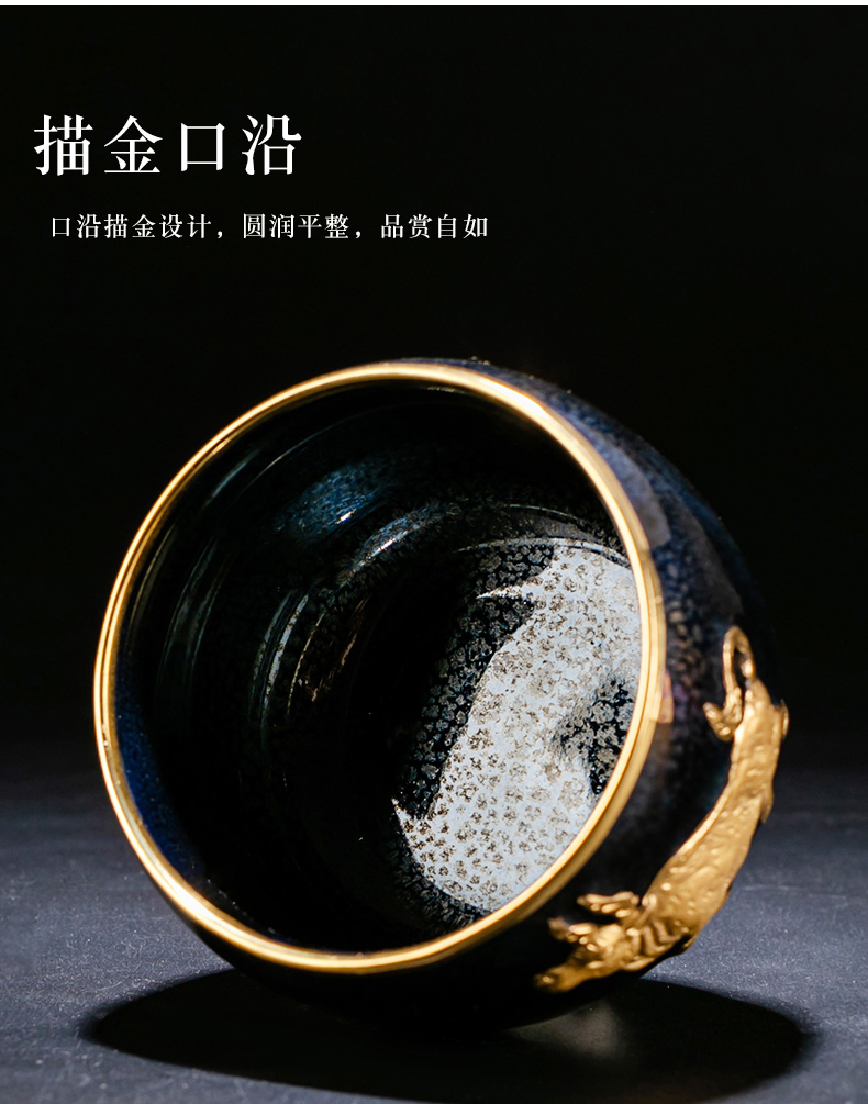 容山堂 大师手作款 陶瓷浮雕金牛茶杯 24K纯金手描 图10