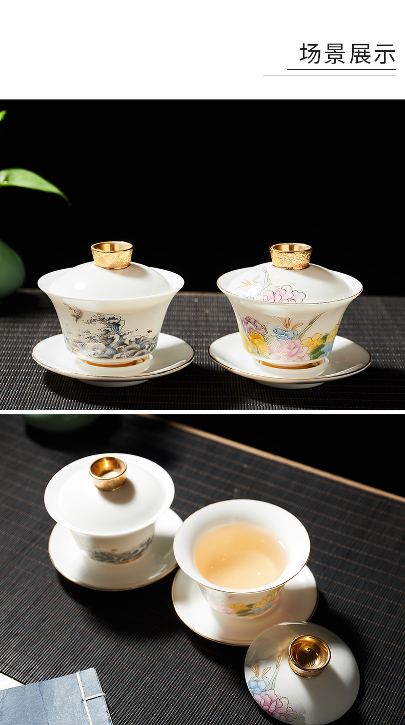 RongShan don white porcelain painting tureen kung fu tea set large three cups to make tea bowl suit individual household