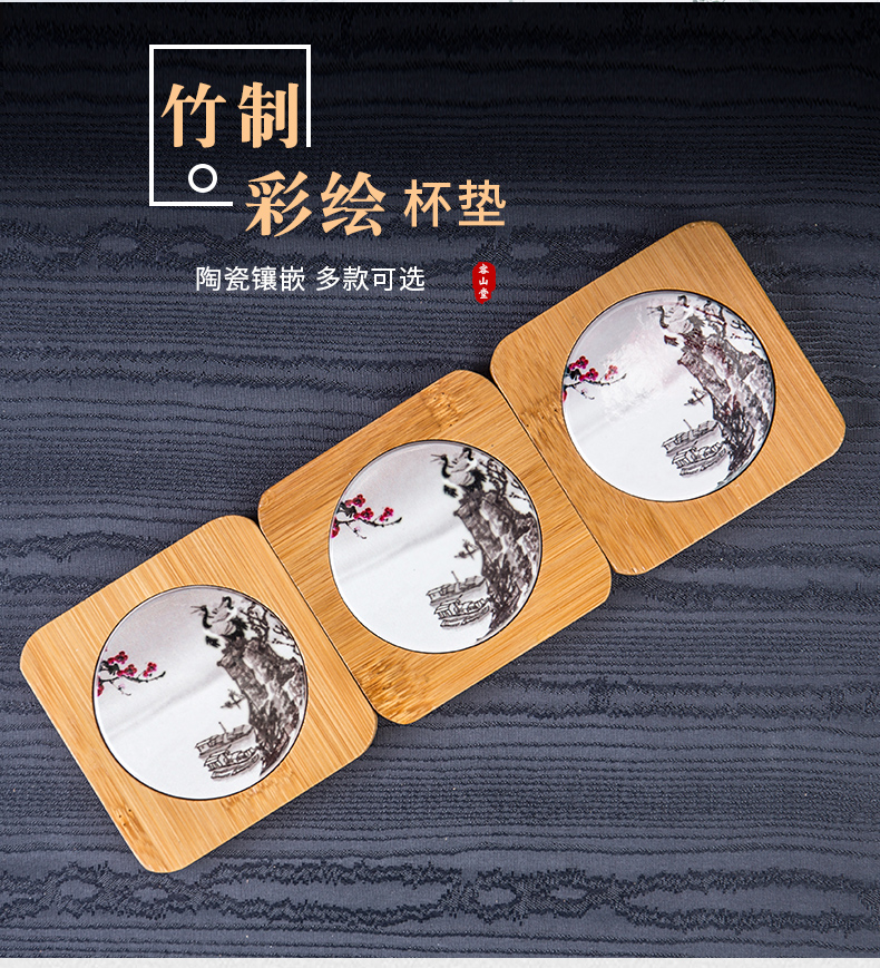Rongshantang Tre Nghệ thuật Tre Cup Coaster Cup Gạch cách nhiệt Pad Sơn Trà khay Trà Mat Kung Fu Bộ phụ kiện - Trà sứ tách trà đẹp