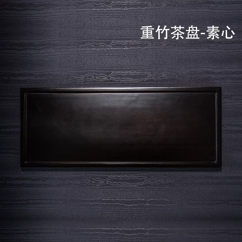 Контраст: оригинал неразборчивый текст, на китайском: " Bamboo art heavy bamboo square mini dry bubble plate bamboo pot tea table tea couple tea tray tea ceremony zero with zero"