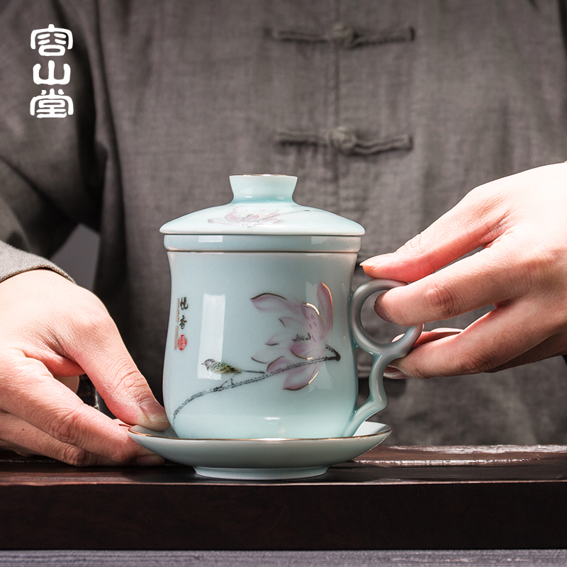 容山堂 茗尚陶瓷茶水分离绿茶杯 双重优惠折后¥34.7包邮 多款可选