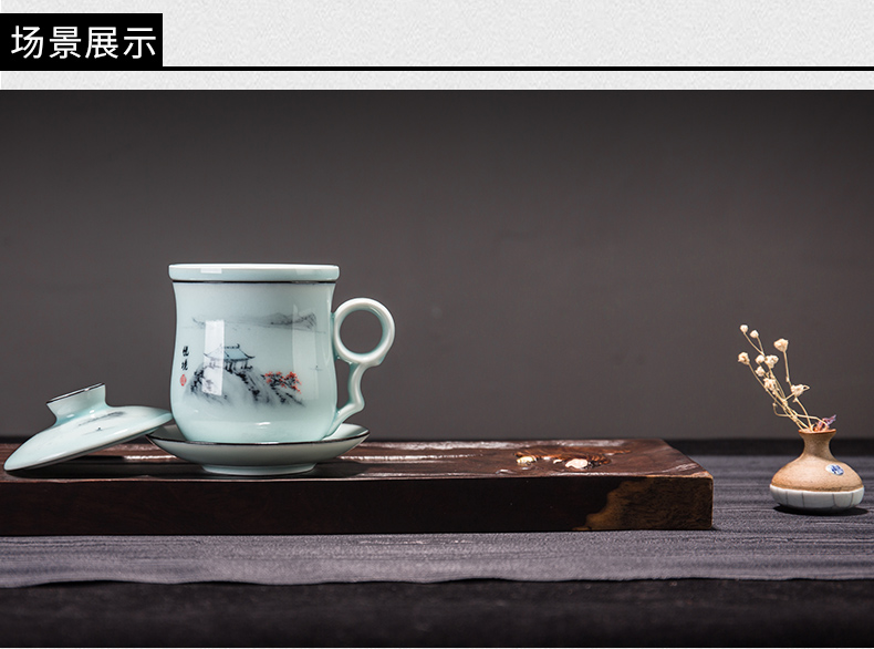 容山堂 茗尚陶瓷茶水分离绿茶杯 天猫优惠券折后￥39.2包邮（￥44.2-5）