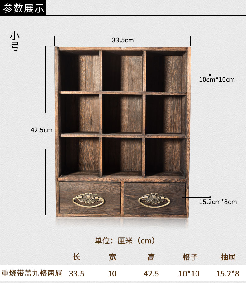 Rongshantang rắn gỗ trà kệ kệ trà lưu trữ tủ ấm trà giá nhỏ Bo cổ trà bộ phụ kiện trà vật nuôi - Trà sứ ly thủy tinh uống trà