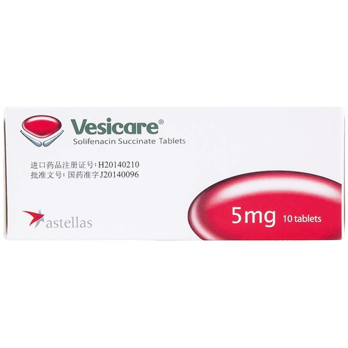 卫喜康 Вей Сиканг Амбер Амбер Сори На на на на на на на на на на на на на на на на на на на на на на на на на на на на на на на на 5 мг*10 таблеток/коробка мочи.