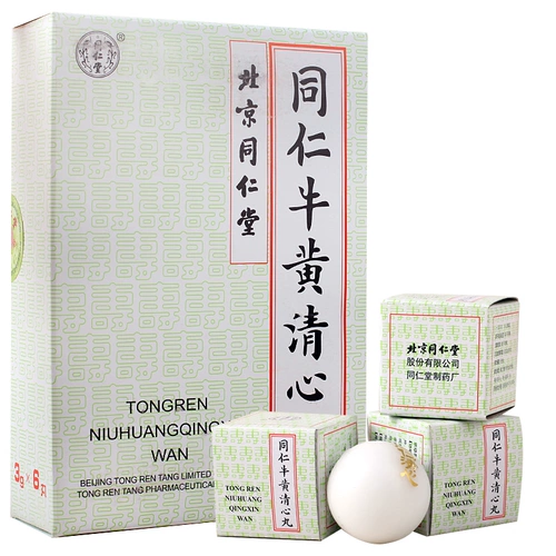 Multi -Box до 42,5/коробки] Tongrentang Tongren Niu Huang Qingxin Pill 3g*6 Pill/Box/Box