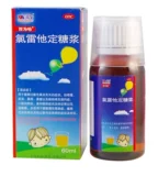 百为哈 Clotherazette 60 мл ринит аллергический назальный застой назал, чихание кожного заболевания, зуд крапивниц