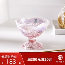 Tonghe Japan imported Toyo Sasaki glass ice cream dessert cup Japanese creative cold drink smoothie Ice cream cup