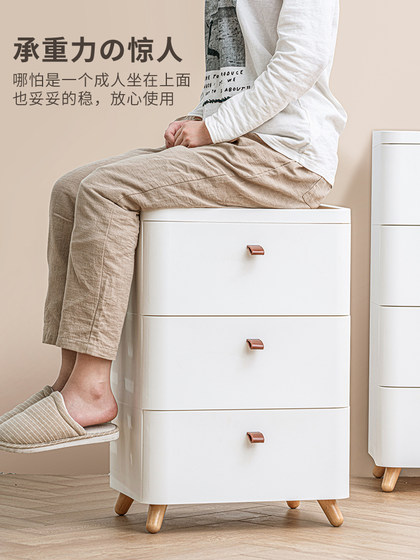 收纳柜抽屉式置物柜家用卫生间浴室塑料多层储物柜日式卧室床头柜