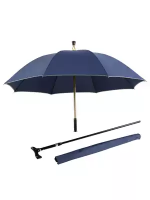 Upgrade outdoor cane umbrella multi-function long handle manual safety self-defense can be separated to send parents and elders umbrella for the elderly
