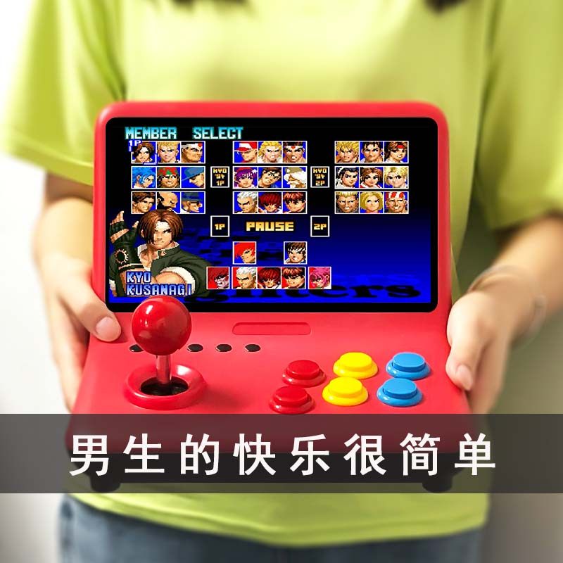 Birthday gift for boyfriend practical husband boyboyboyboycouple black technology high - grade 520 Valentine's Day