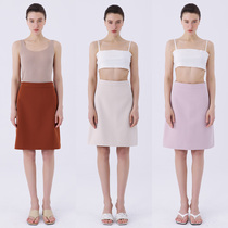 Yiwei Japan imported four-sided bomb TR fashion fabric high waist A- line dress rear split Joker slim skirt