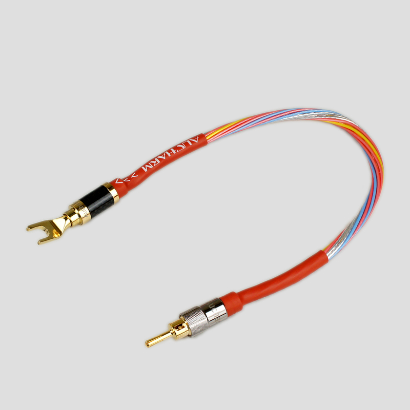Shengyun Hifi Audiophile Speaker Jumper Cable, Seven-Color 12 Square Pure Copper Silver-Plated Wire, 35cm Long Jumper Cable