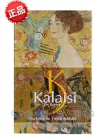 Желтая нейтральная кожа