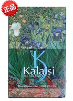 Синяя масляная кожа