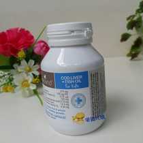 Australia Bioisland deep sea cod liver oil for infants and children is rich in vitamin AD to promote brain development