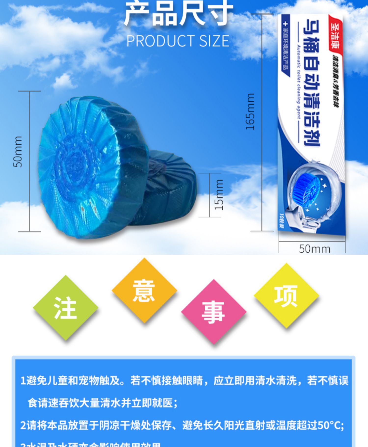 nước tẩy bồn cầu cực mạnh Nhà vệ sinh Ling màu xanh bong bóng vệ sinh - Trang chủ tẩy gạch nhà tắm