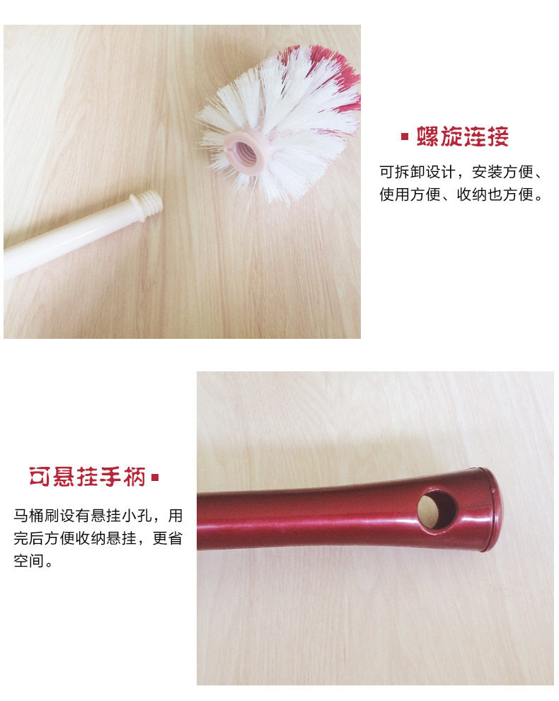 Детали туалетной щетки_04.jpg