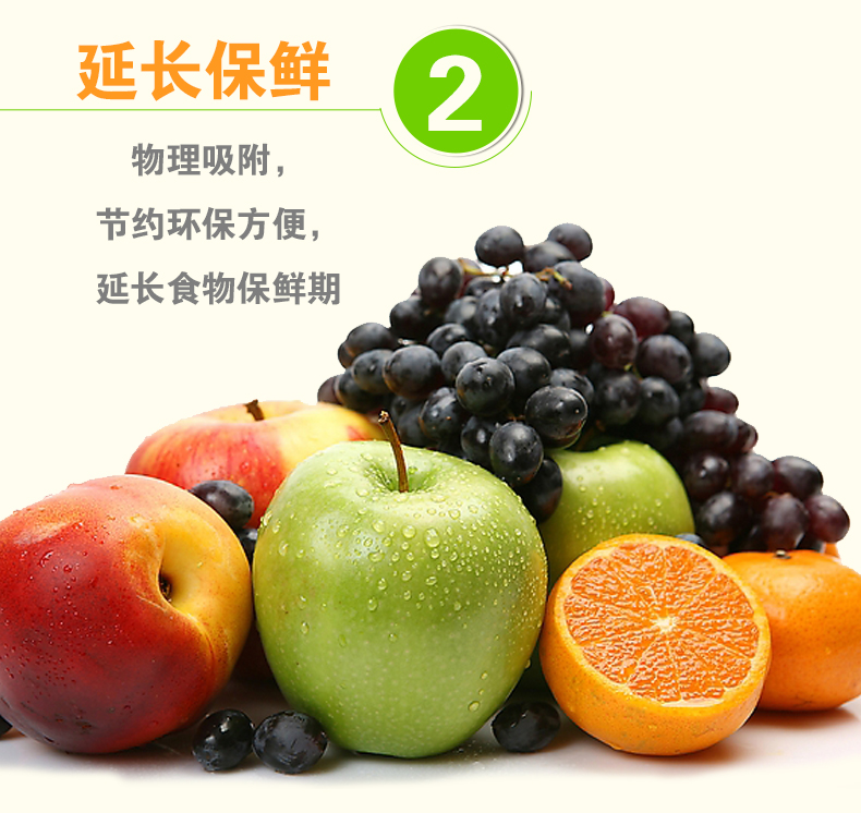 Holy Kang Tủ lạnh Than hoạt tính Chất tẩy rửa Chất khử mùi Khử mùi Khử mùi Ngoài ra còn có mùi Tre gia dụng Gói 5 hộp - Trang chủ thuốc tẩy quần áo trắng
