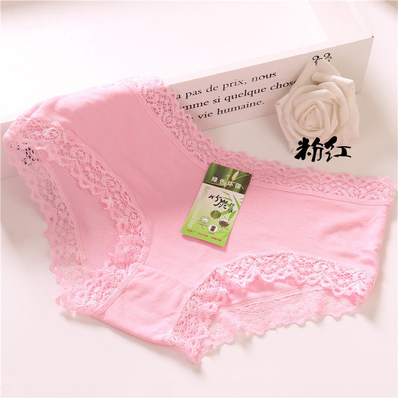 Slip jeunesse en coton - Ref 646360 Image 23