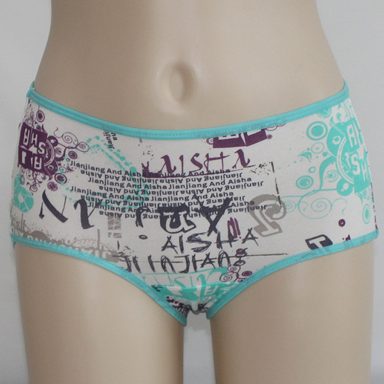 Slip jeunesse doux en coton - Ref 646564 Image 21