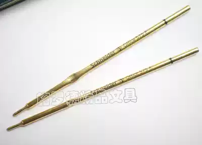 German original imported Schneider Schneider Ballpoint Pen Waterproof atomic oil refill 575 new on the market