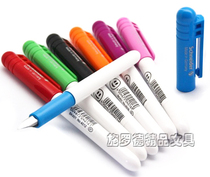 Germany imports Schneider Schneider 0 38mm student positivity ink bag pen BK401 specifications