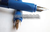 Germany imports Schneider Schneider Students posing the ink bile bile pen Batman F0 5mm