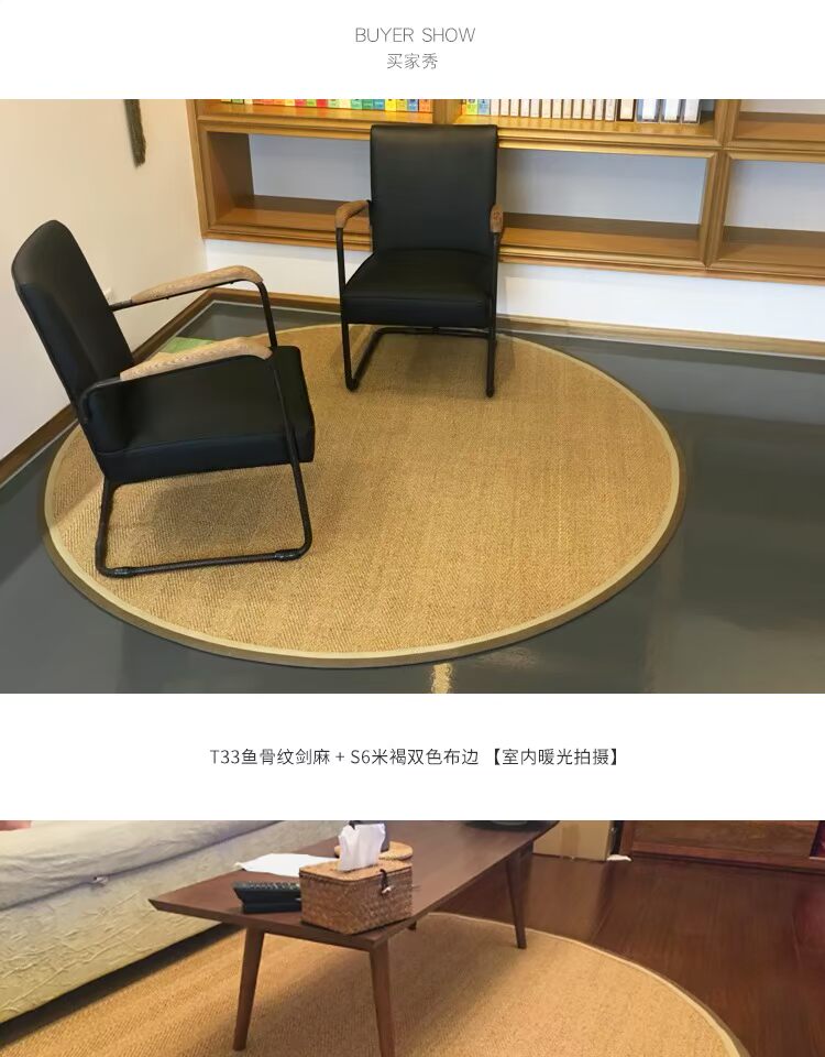 Cezanne nhập khẩu theo phong cách Mỹ đơn giản, thảm salu phòng khách bàn cà phê sofa học máy tính xoay ghế mat tùy chỉnh - Thảm thảm lót ghế gỗ