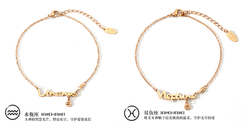 Phiên bản Hàn Quốc của 12 chòm sao vòng chân nữ đơn giản Sen Sở hữu bạn gái chuỗi cá tính thời trang thủy triều titan chân nhẫn trang sức lắc chân nữ thủ công