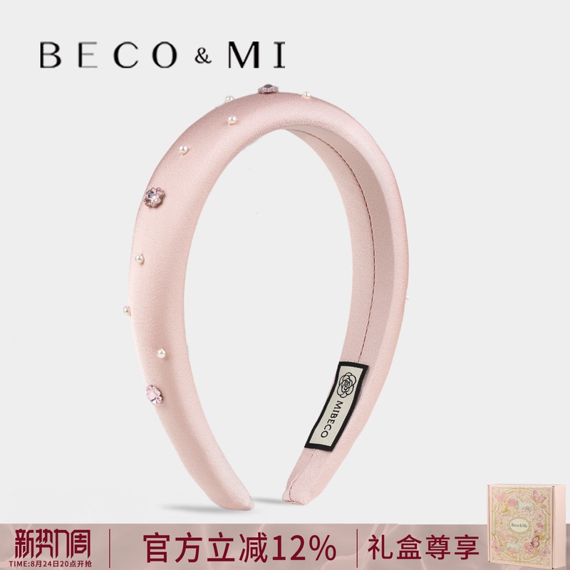 Becomi Satin High-Top Headband for Women, Face Washing Pearl Rhinestone Headband, Women's High-End Headband, Elegant Style Hair Accessory