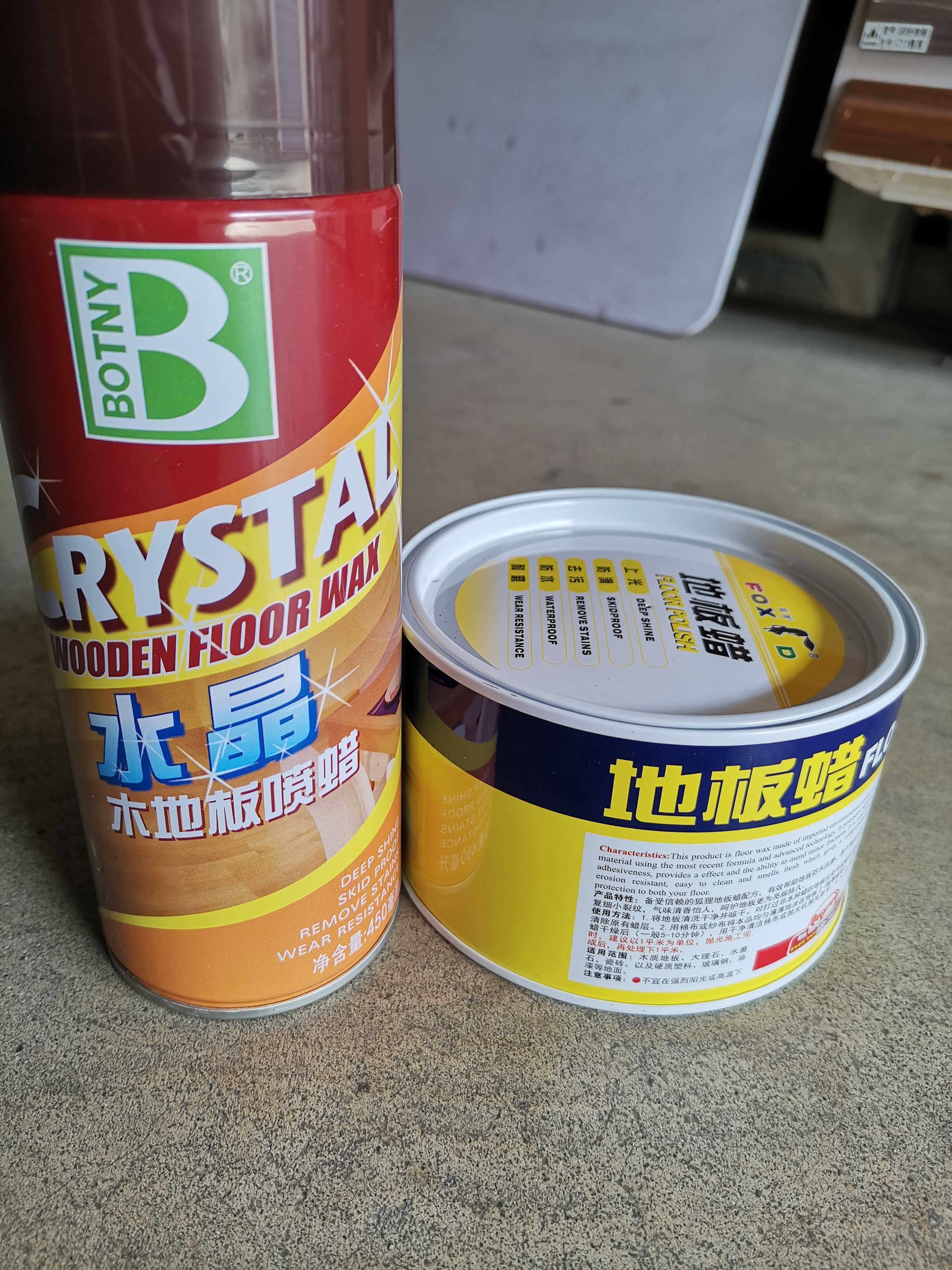 Floor wax oil wood floor essential oil professional maintenance cleaning furniture wax