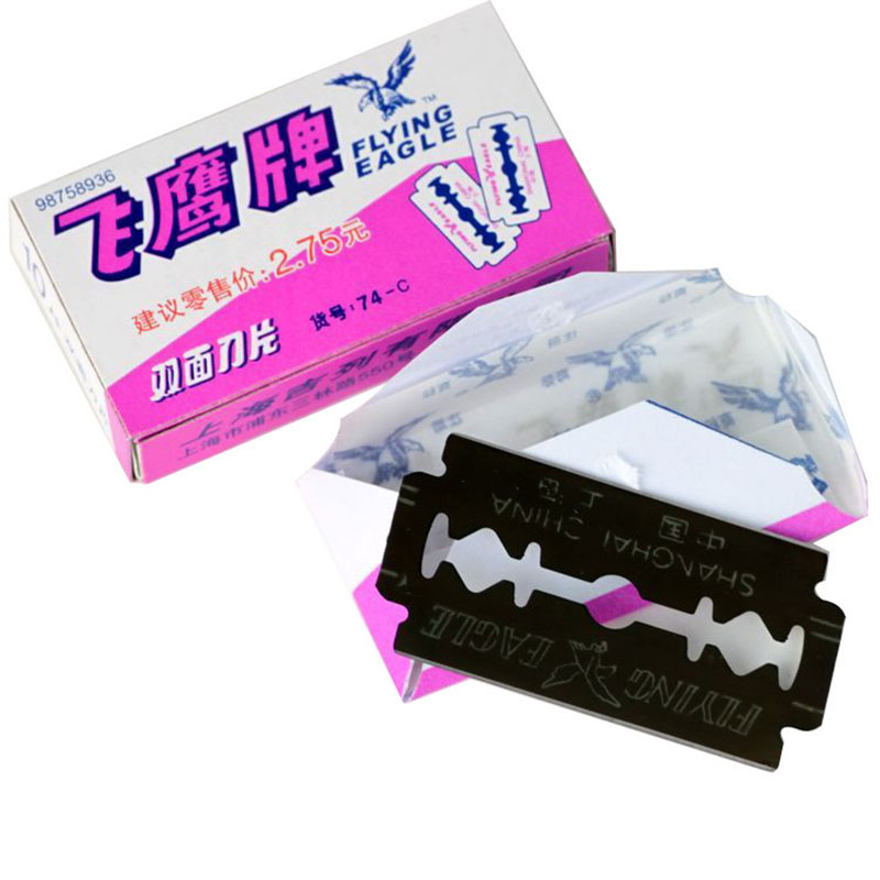Shanghai Flying Eagle Card Double Sided Blade 74-c Carbon Steel Blade Fly Eagle Bifacial Blade 200 Piece Case