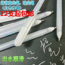 Pearllight pen white water pen chalk pen high light pen greeting card pen photo album pen gel pen gel pen