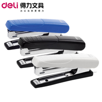deli deli 0229 Stapler Business Standard Number 10 Stapler Office Stationery Supplies