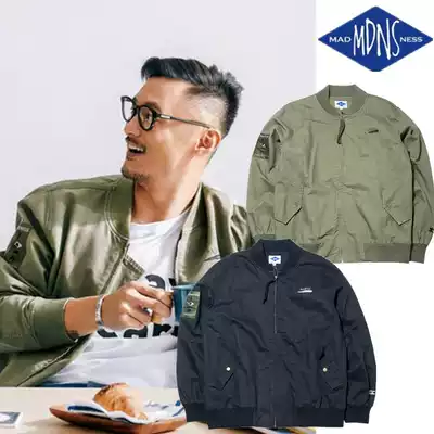 MADNESS Men's Autumn/Winter Leisure Joker Coats MDNS Fashionable Baseball Jacket
