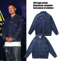 MADNESS MDNS RUEI JACKET Yu Wenle 100 Lap Denim Jacket Tide Card Men Tooling Jacket