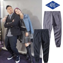 MADNESS fashion all-in-one drawstring pants Yu Wenle tide brand MDNS mens casual small pants tooling Haroon pants