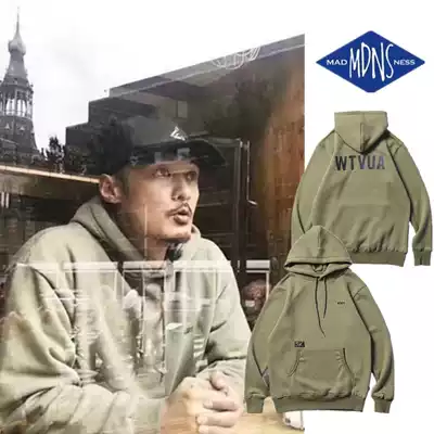 MADNESS autumn and winter casual hooded coat men's shenle Tide brand MDNS joint Joker hedge casual top