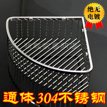 Hot sale 304 stainless steel bathroom thickened shelf tripod corner basket large plate basket mirror light wire drawing