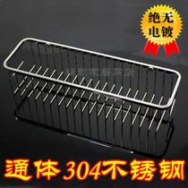 Solid 304 stainless steel polished bathroom single-layer shelf rectangular net basket 30406 mirror light wire drawing