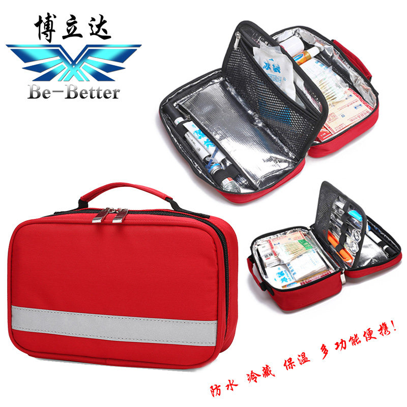 Bolida Insulin Refrigerated Bag Carry-on Emergency Kit Portable Medicine Refrigerated Box Insulation Bag Refrigeration Bag Medicine Bag