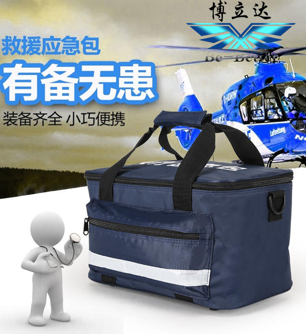 Bolida factory direct waterproof medical kit first aid kit home epidemic prevention escape kit medical kit