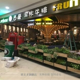 Чердак сплошной дерево кафе перегородка забор цветочный рамка цветочный танк перегород