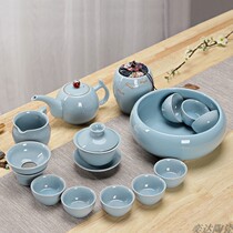  A complete set of Ruyao Ge Kiln open-piece glaze Ceramic Kung Fu tea household set Teacup Teapot tea washing and brewing tea customization