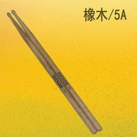 Дуб 5а барабанная палка (купить 1 оплату, оплата 1 оплата)