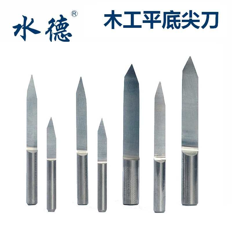 Flat-bottomed Sharp Knife Engraving Cutter Computer Engraving Machine Cutter Woodcutter Numerical Control Engraving Machine Cutter