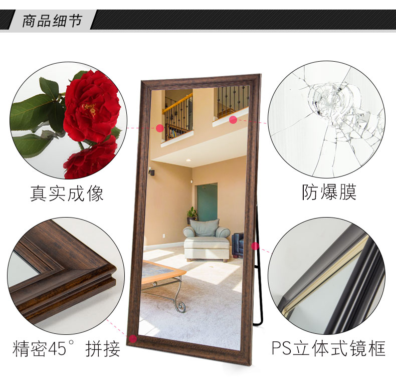 Yujing American Dress gương toàn thân sàn gương Châu Âu retro cửa hàng quần áo lớn gương nhà treo tường - Gương gương makeup