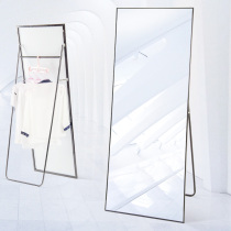 Yujing ins full-length mirror Full-length mirror Household floor-to-ceiling mirror Bedroom girl thin mirror Clothing store fitting mirror