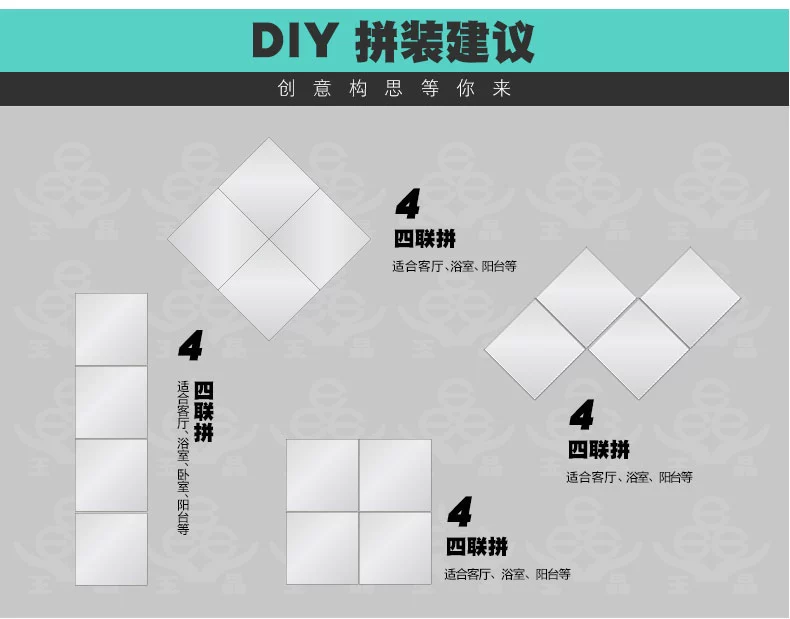 Gương kính cường lực Yujing, gương, gương, treo tường, phụ kiện ký túc xá, gương, gương dài, gương lớn - Gương gương phòng ngủ