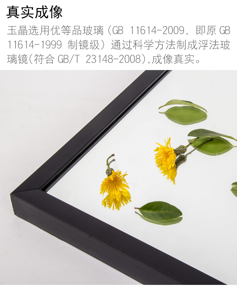 Gương chiếu hậu đơn giản đầy đủ chiều dài Gương đứng gương đứng nhà lắp gương di chuyển phòng ngủ gương lớn - Gương gương trang trí decor